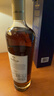 麦卡伦（MACALLAN）18年 蓝钻双桶 苏格兰高地 威士忌 700ml 43度 礼盒装 进口洋酒 晒单实拍图