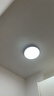 惠普精工三防吸顶灯led超薄简约圆形阳台卧室厨卫过道灯具23CM白光 实拍图
