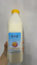 简爱家庭装组合套装低温酸奶大桶 原味1+百香果味*1+葡萄味*1源头直发 实拍图