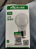 雷士照明led灯泡e27螺口家用节能超亮大螺口护眼三色调光球泡光源 E27大螺口 3W 4000K暖白 实拍图