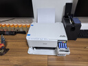 爱普生（EPSON）L3556 A4彩色墨仓式打印机 打印复印扫描多功能一体机 无线WIFI 家用办公打印 实拍图