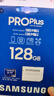 三星（SAMSUNG）128GB TF MicroSD 内存卡 4K高速蓝卡 U3A2V30 读速180MB/s 游戏机无人机运动相机存储卡 PRO Plus 实拍图