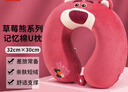 名创优品（MINISO）小猪B-BO系列记忆棉U型学生午睡枕办公室靠枕旅行出差颈枕便携 实拍图