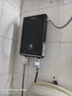 长虹（CHANGHONG）即热式热水器电热水器家用小型变频恒温AI智能洗澡神器快速热加热器7000W出租房淋浴器CR-GR70D 实拍图