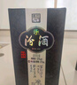汾酒 青花20 清香型高度白酒 53度375ml*6瓶 整箱装 实拍图