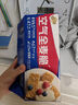 西麦西澳阳光空气全麦脆400g燕麦片低脂零食独立小包谷物早餐代餐 实拍图