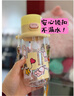 babycare儿童水杯夏季吸管杯学饮杯免拧户外运动直饮幼儿园上学水壶-黄色 实拍图