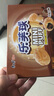 康师傅 乐芙球巧克力味50g 饼干 休闲零食糕点泡芙蛋糕 早餐下午茶 实拍图
