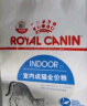 皇家绝育成猫粮 SA37通用粮 1-7岁10KG 实拍图