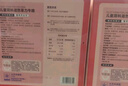 大希地母后恩点干净配料天然香辛料儿童整切菲力SGS无抗牛排400g 8-11片 实拍图
