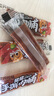 三只松鼠手撕肉脯原味400g量贩装休闲零食靖江风味高蛋白猪肉脯肉干肉脯 实拍图