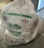 香雪面粉 中筋粉 美味富强粉 10斤*5包 实拍图