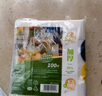 宜之选加厚背心笑脸袋34*54cm100只外卖打包塑料袋垃圾袋方便袋马夹袋 实拍图