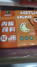 马利(Marie's)儿童丙烯颜料50ml12色套装 小盒装儿童幼儿园彩绘涂鸦画手绘diy石头鞋子创意丙烯防水防晒颜料 速写 马克笔绘画 实拍图