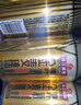 珠江啤酒（PEARL RIVER）10度 珠江金麦穗啤酒 330ml*24听 整箱装 中秋节送礼 实拍图