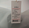 京东京造 悦柔床笠 120g加厚耐用磨毛A类床罩床垫保护套 1.8米床 科技灰 实拍图