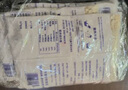 世壮中国农科院纯燕麦片350g*4 需煮冲饮谷物营养早餐快煮全麦燕麦片 实拍图