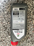 嘉实多（Castrol） 超级奔程四冲程摩托车机油 10W-30 4T SG级 JASO MA 0.95L 实拍图