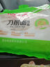 想念（xiangnian） 刀削挂面1kg 约10人份 宽面条 待煮 油泼面 大碗宽面 1袋1kg刀削挂面 实拍图