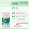 西维尔 硒酵母片60片+西维尔 硒酵母片80片 硒片维生素中老年人补硒片 甲亢甲减甲状腺 增强免疫 保护细胞 实拍图