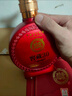 白水杜康 窖藏30 浓香型白酒 52度 500ml*6瓶 整箱装 婚宴送礼 实拍图