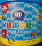 阿麦斯（amos）4D积木果汁软糖橡皮糖儿童糖果休闲零食分享装混合口味350g/桶 实拍图