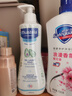 妙思乐（Mustela）儿童洗发沐浴二合一500ml 婴儿专用洗发水沐浴露法国进口 实拍图