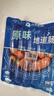 小牛凯西含肉量80%火山石烤肠1kg/20根 冷冻香肠肉肠热狗 火锅烧烤食材 实拍图