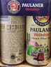 保拉纳（Paulaner）柏龙 小麦混合装啤酒 500ml*12 黄白 轰趴组合装 苏超 看球 实拍图