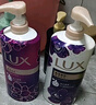 力士（LUX）持久留香沐浴露霓光墨兰香1kg+幽莲1kg送幽莲400g+霓光200g 实拍图