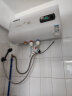 信联好太太热水器电热水器扁桶一级能效2000W速热家用洗澡省电出租房小型热水器超薄双胆出水断电十大排名 出水断电+指导安装 60升 实拍图