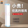 户外充电LED长条灯露营夜市灯管充电移动照明灯柜车磁铁光管家用 30cm-超亮40w【持久续航】 实拍图
