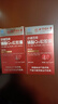 辅酶Q10中老年保护心脏辅酶q10胶囊增强免疫力抗氧化q10辅酶胶囊 辅酶q10软胶囊【2瓶】*60粒 实拍图