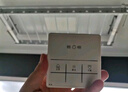 AOVEOK电动晾衣架阳台自动晾衣机语音遥控升降智能声控多功能超薄晒衣架 黑色【镇店之星】 B照明+9横杆 实拍图