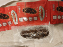 辽参大连有机冷冻海参2斤20-24只非即食京东自营礼盒装独立包装 实拍图