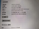 中柏（Jumper）【国家补贴】 英特尔12代N100迷你台式电脑商务办公mini小主机 准系统(无内存硬盘)N100  Pro II 实拍图