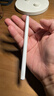 HUAWEI M-Pencil Pro 平板创作笔 华为手写笔 星闪技术 AI 一触即达 360°隐身触控 雪域白 实拍图