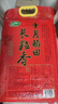 十月稻田 2025年新米 长粒香大米 10斤（东北大米 香米 5公斤/十斤） 实拍图