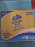 维达（Vinda）有芯卷纸【孙颖莎推荐】蓝色经典4层200克*27卷 高克重卫生纸整箱 实拍图