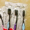 高露洁（Colgate）细毛护龈备长炭软毛成人牙刷12支家庭装款式颜色随机发货京东自营 实拍图