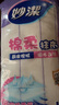 妙洁棉柔抹布10片装 厨房洗碗布家用神器 去油污强力吸水巾 实拍图