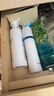 卓沿（SKIN ADVANCED）屈臣氏白金舒润系列  面部护肤品套装敏肌适用 泡沫150ml+啫喱150ml+乳液50ml 实拍图