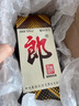 郎酒郎牌郎酒 酱香型白酒 53度 1L 单瓶装 自享赠礼口粮酒 实拍图