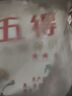 五得利 金系列富强小麦粉10斤*2袋 囤货装 中筋粉 烘焙饺子粉  实拍图