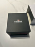 天梭（TISSOT）【官方授权店】 新款 魅时系列1853瑞士全自动机械表 白盘皮带T109.407.16.031.00 实拍图