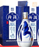 汾酒 青花20 清香型白酒 53度 375ml*2 双瓶 商务送礼 实拍图