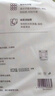 开丽（Kaili）婴儿隔尿垫 新生儿一次性隔尿防水单垫宝宝纸尿护理垫80片33*45cm 实拍图