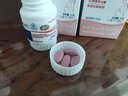 玛特纳（MATERNA）中国版惠氏孕妇复合维生素备孕叶酸片钙铁锌硒多维片孕期营养品 孕妇维生素60片*2（120天量） 实拍图