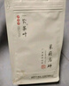 一农茶叶茉莉花茶高碎250g 七窨一提 花香浓郁 老北京高沫 实拍图