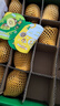 佳沛（zespri）绿奇异果经典果16粒礼盒单果约86-103g 水果 猕猴桃 实拍图